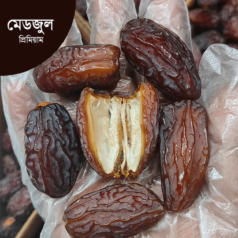 মিশরি মেডজুল প্রিমিয়াম ১ কেজি